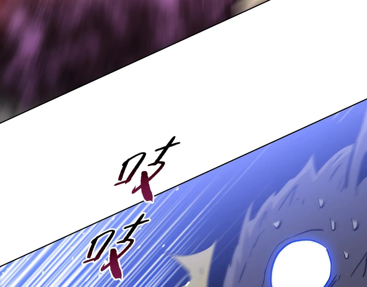 第28话 关键时刻！苏晨会出手！111