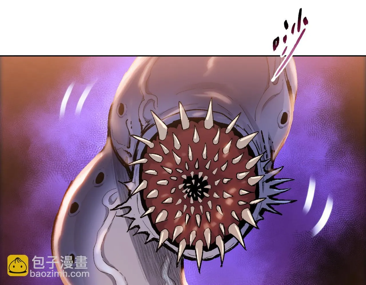 第19话 找我练习精神力？必须支付代价39