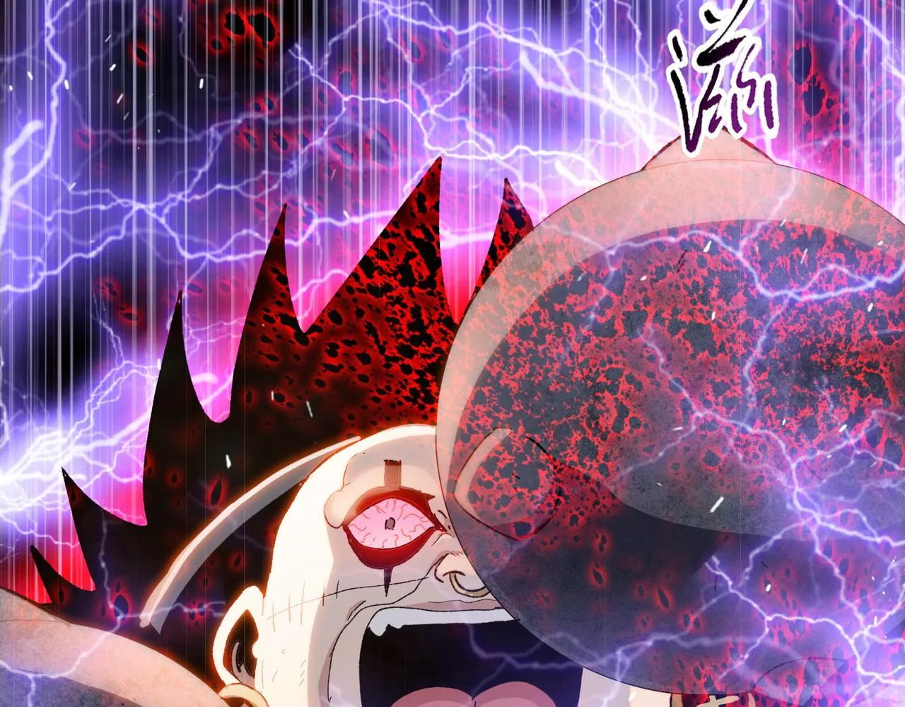 第25话 狗屁的进化！把人变成怪物而已6