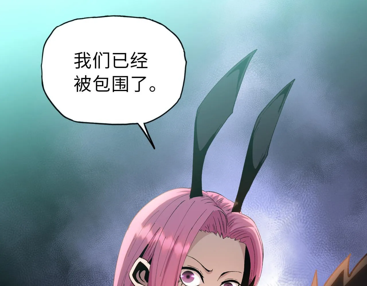 第26话 要疯！看见女的就说是你的？4