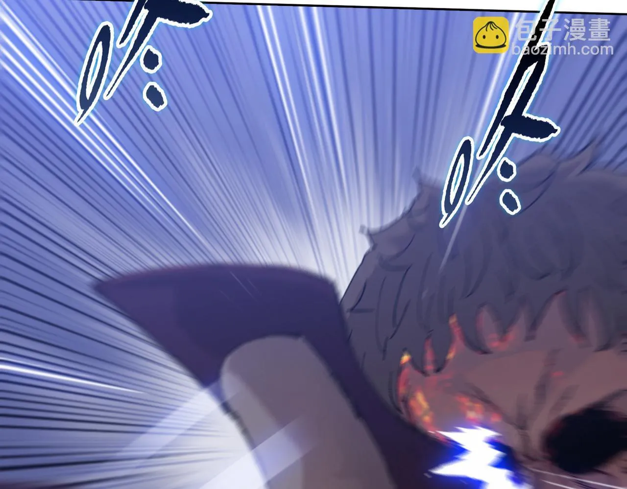 第17话 不乖？那我就取你晶核！69