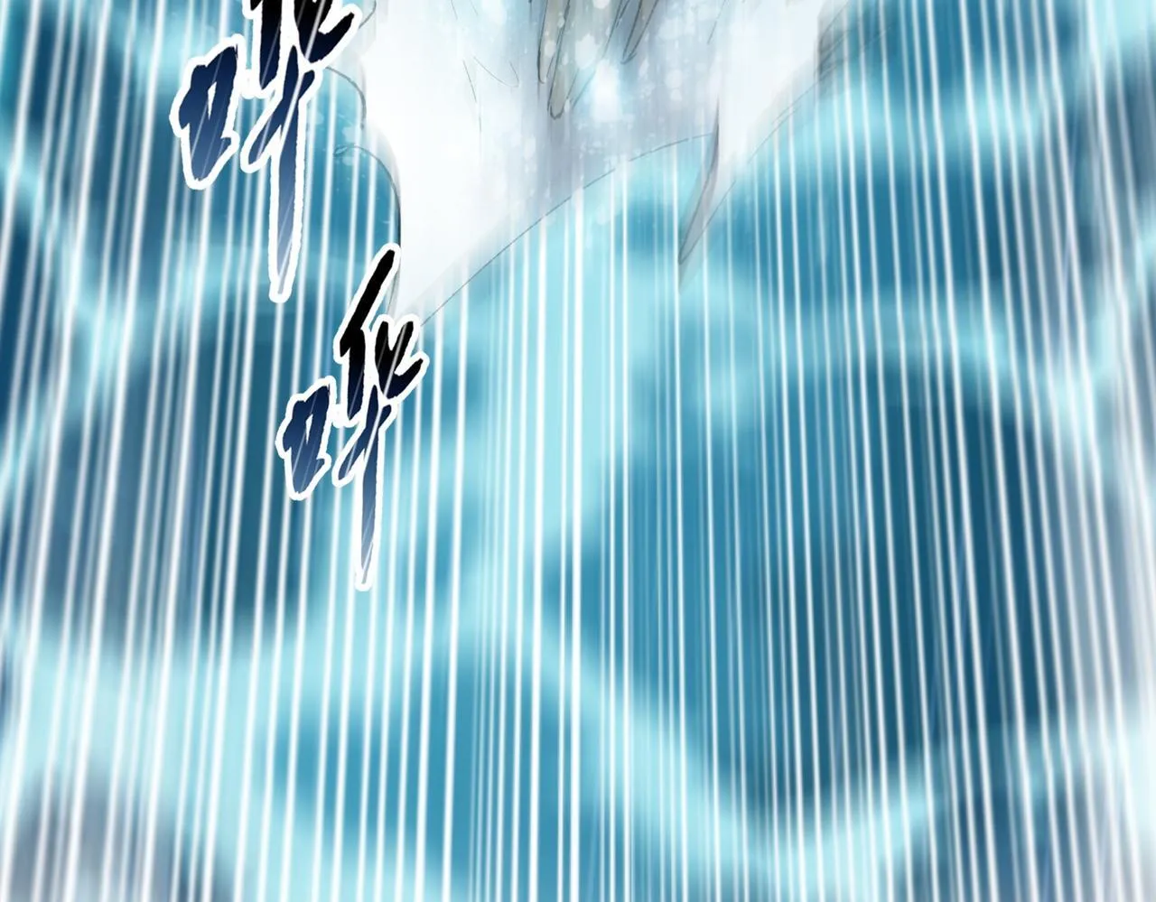 第18话 洪水末日，水鬼肆虐！82