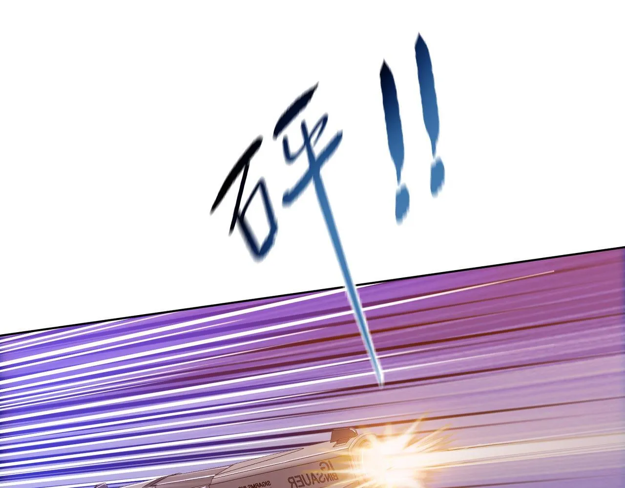 第19话 找我练习精神力？必须支付代价179