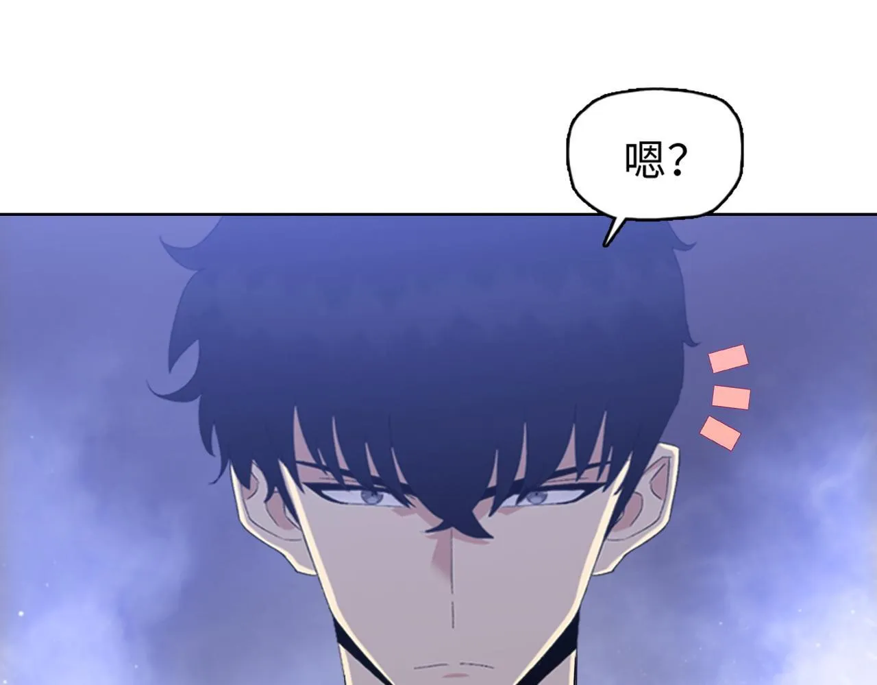 第29话 夫人！你是否过于善变了？18