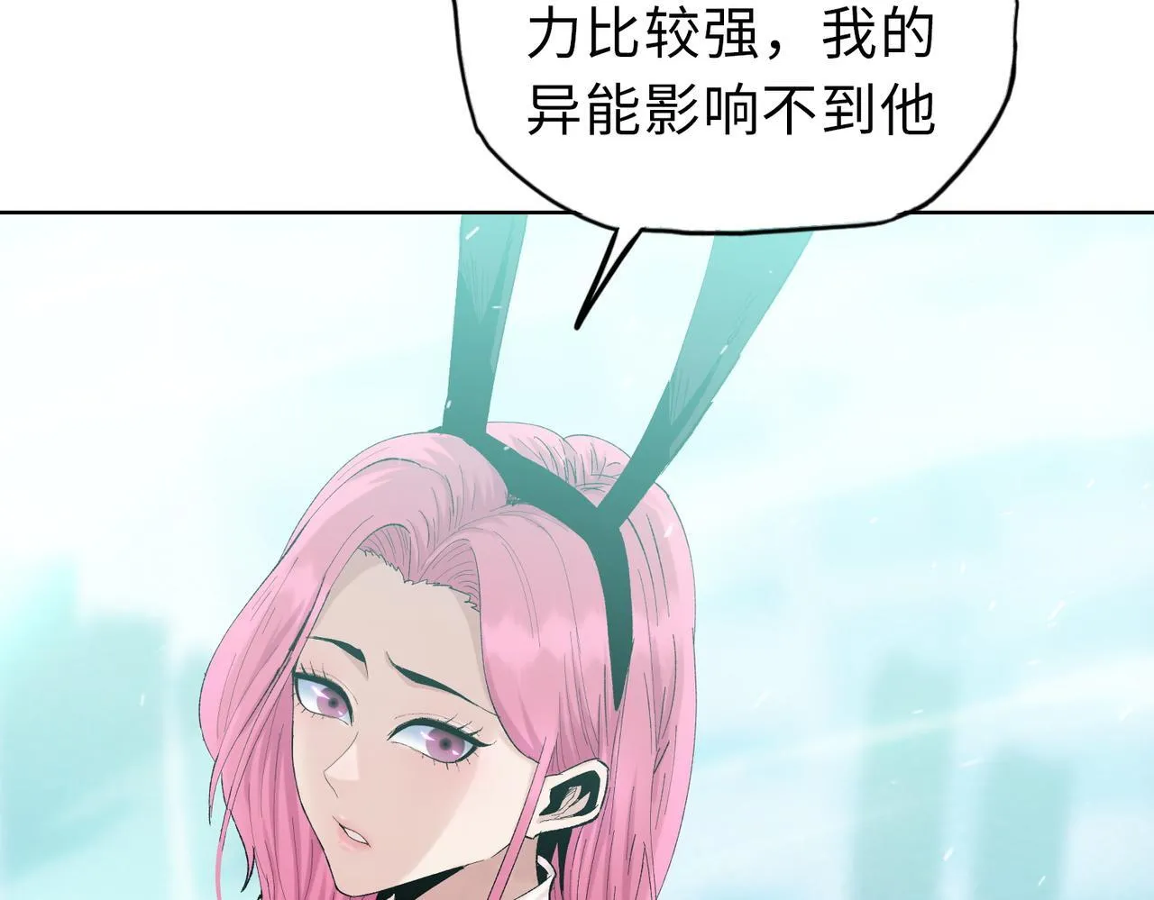 第21话 就凭你？也想当奴隶主？127