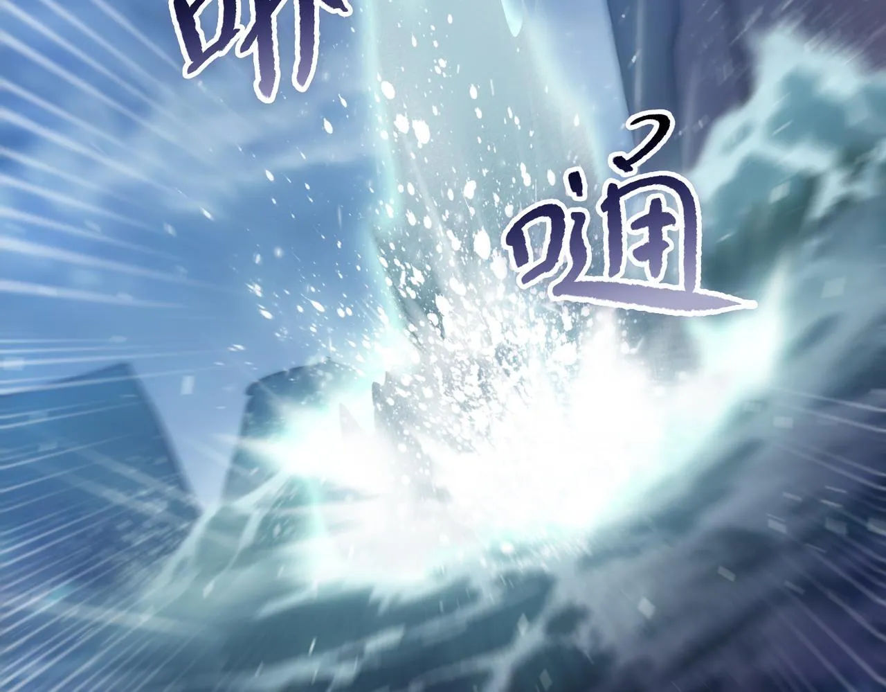 第23话 这是变异鼠？我要打十个36