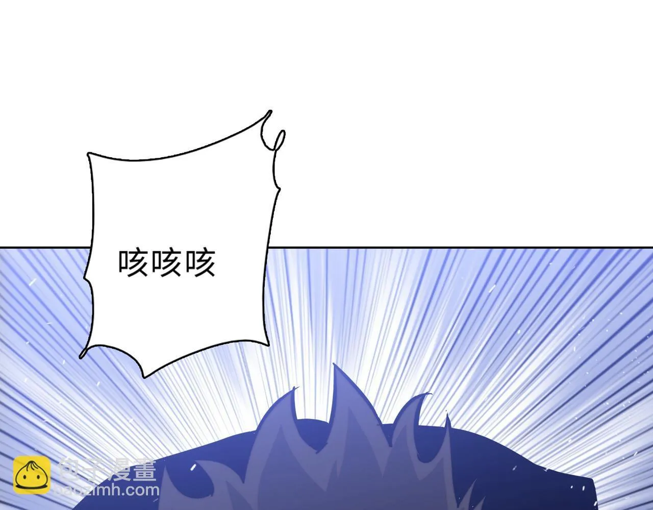 第28话 关键时刻！苏晨会出手！140