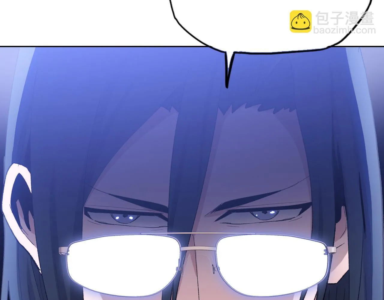 第26话 要疯！看见女的就说是你的？43