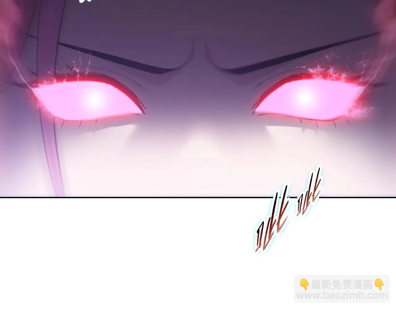 第19话 找我练习精神力？必须支付代价8