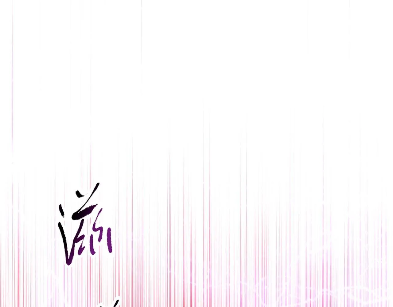 第25话 狗屁的进化！把人变成怪物而已4