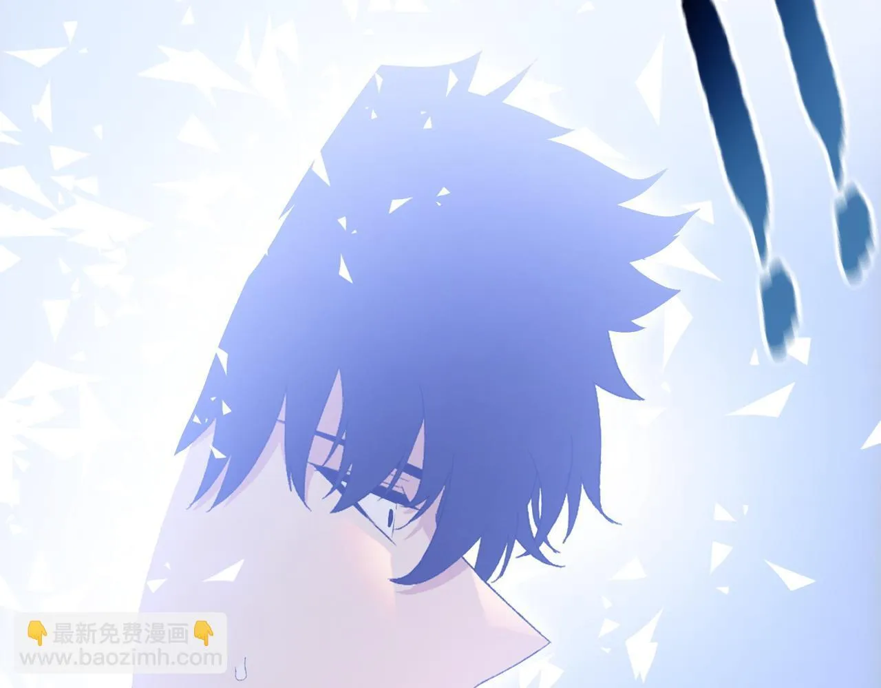 第29话 夫人！你是否过于善变了？13