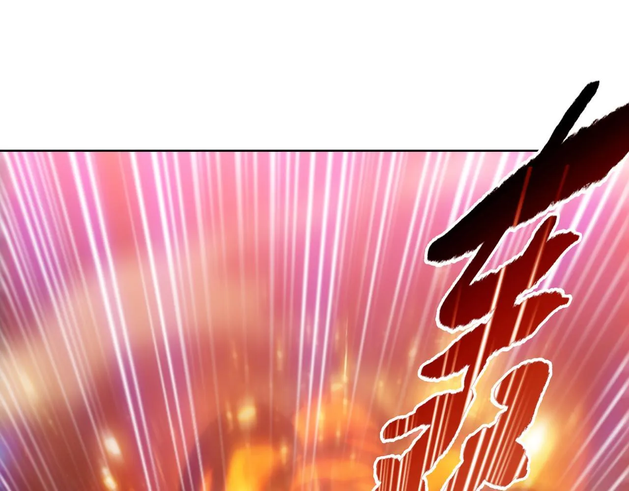 第25话 狗屁的进化！把人变成怪物而已87