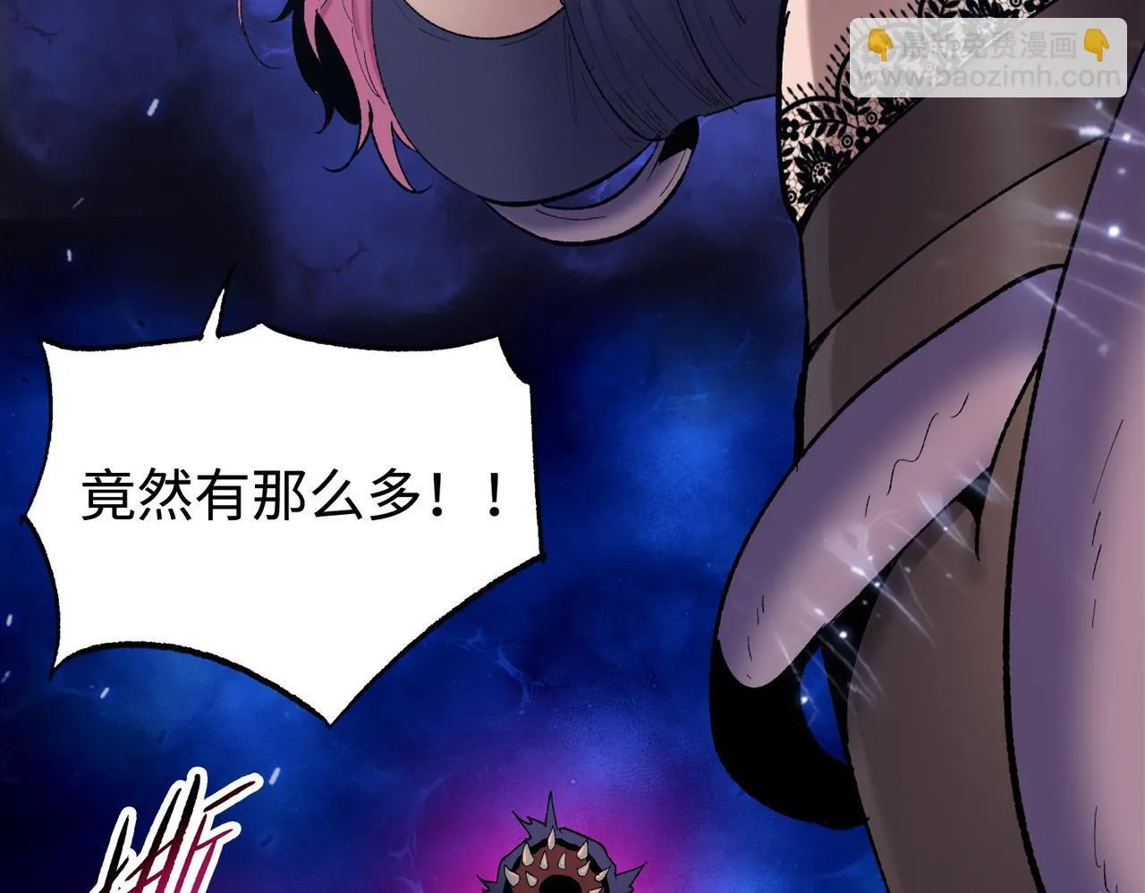 第19话 找我练习精神力？必须支付代价57