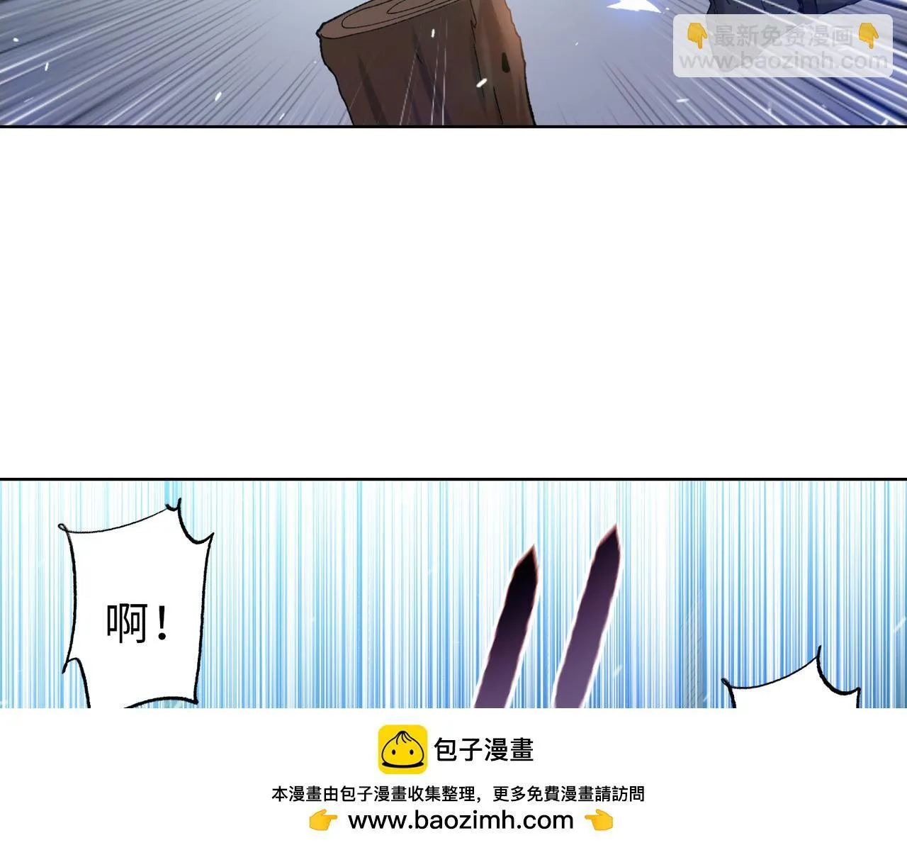第23话 这是变异鼠？我要打十个99