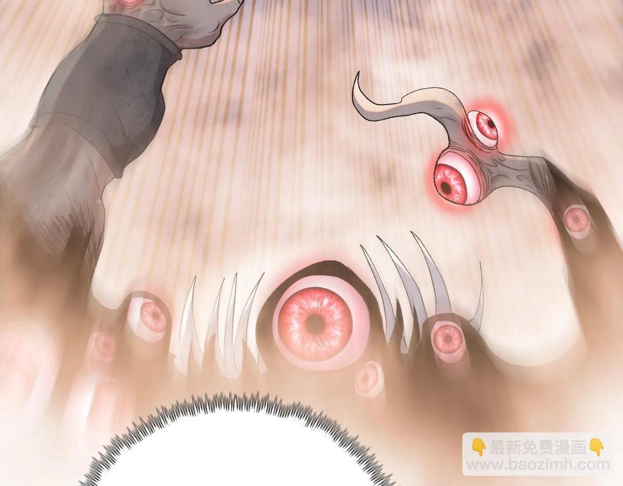 第25话 狗屁的进化！把人变成怪物而已123