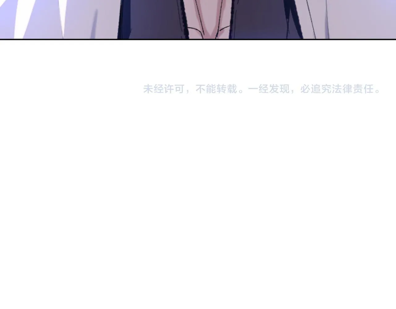 第24话 听说没人能伤你是吧！160