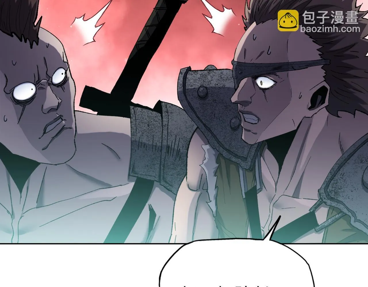第21话 就凭你？也想当奴隶主？48
