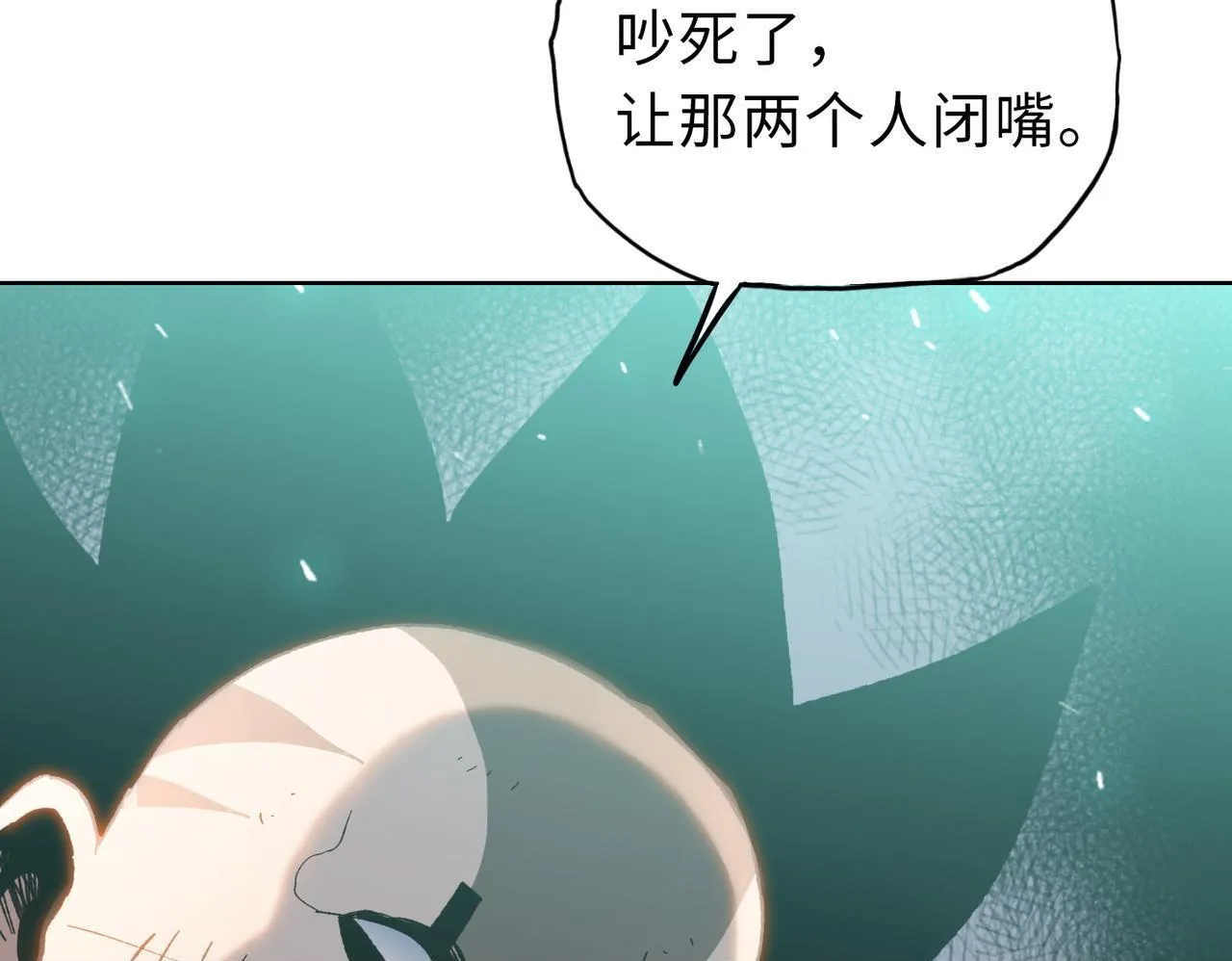 第23话 这是变异鼠？我要打十个96
