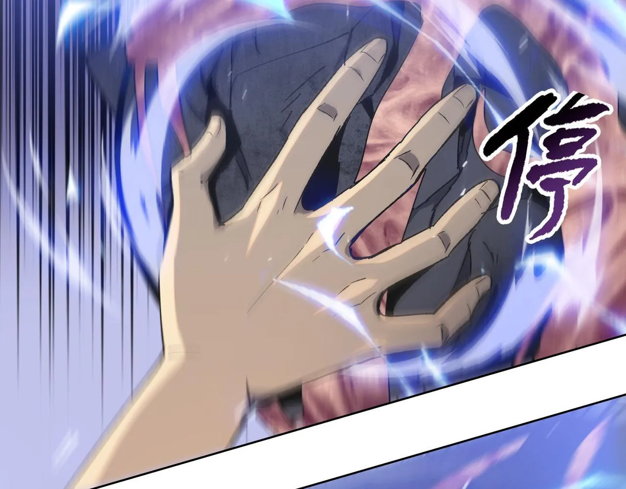 第25话 狗屁的进化！把人变成怪物而已78