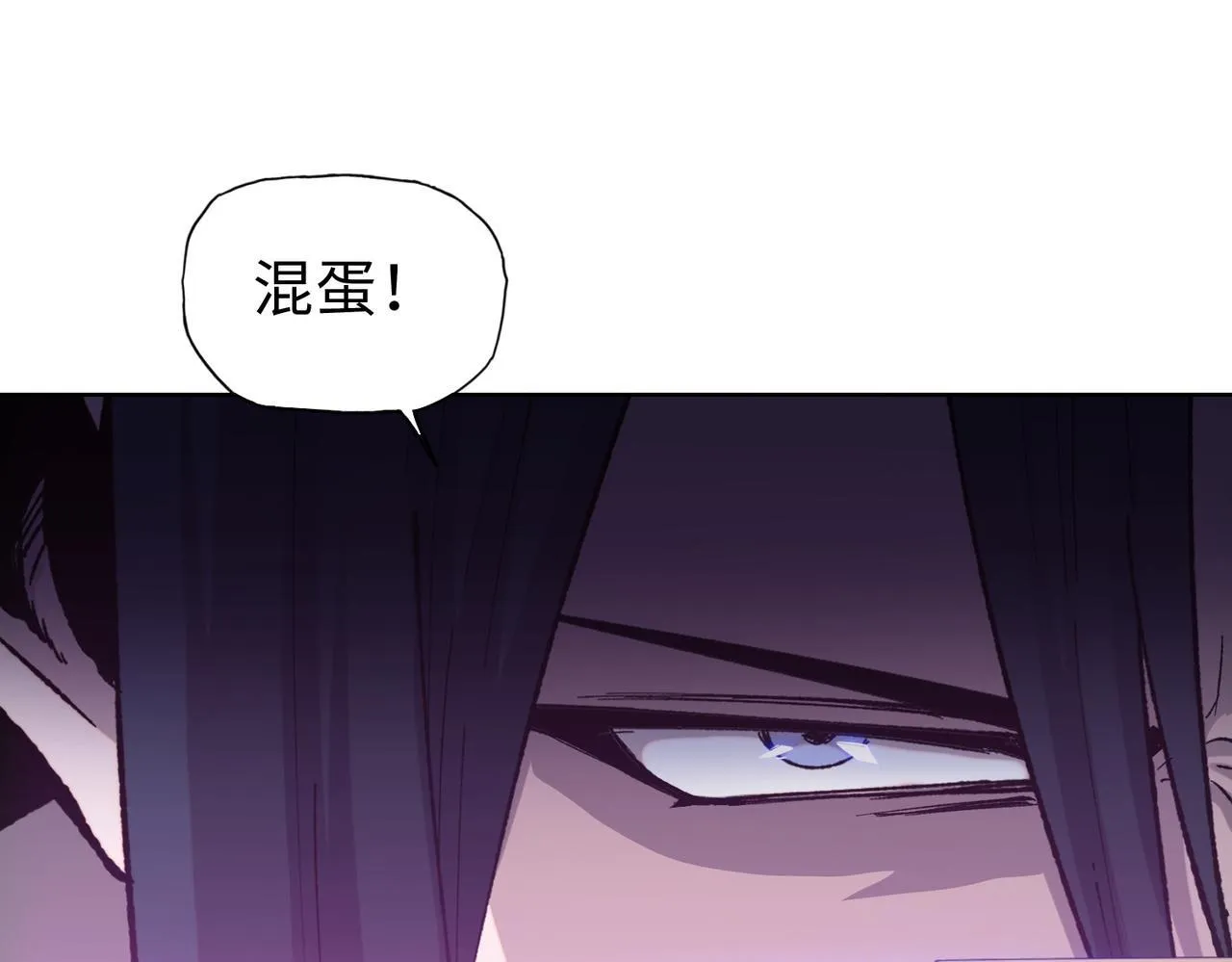 第25话 狗屁的进化！把人变成怪物而已147