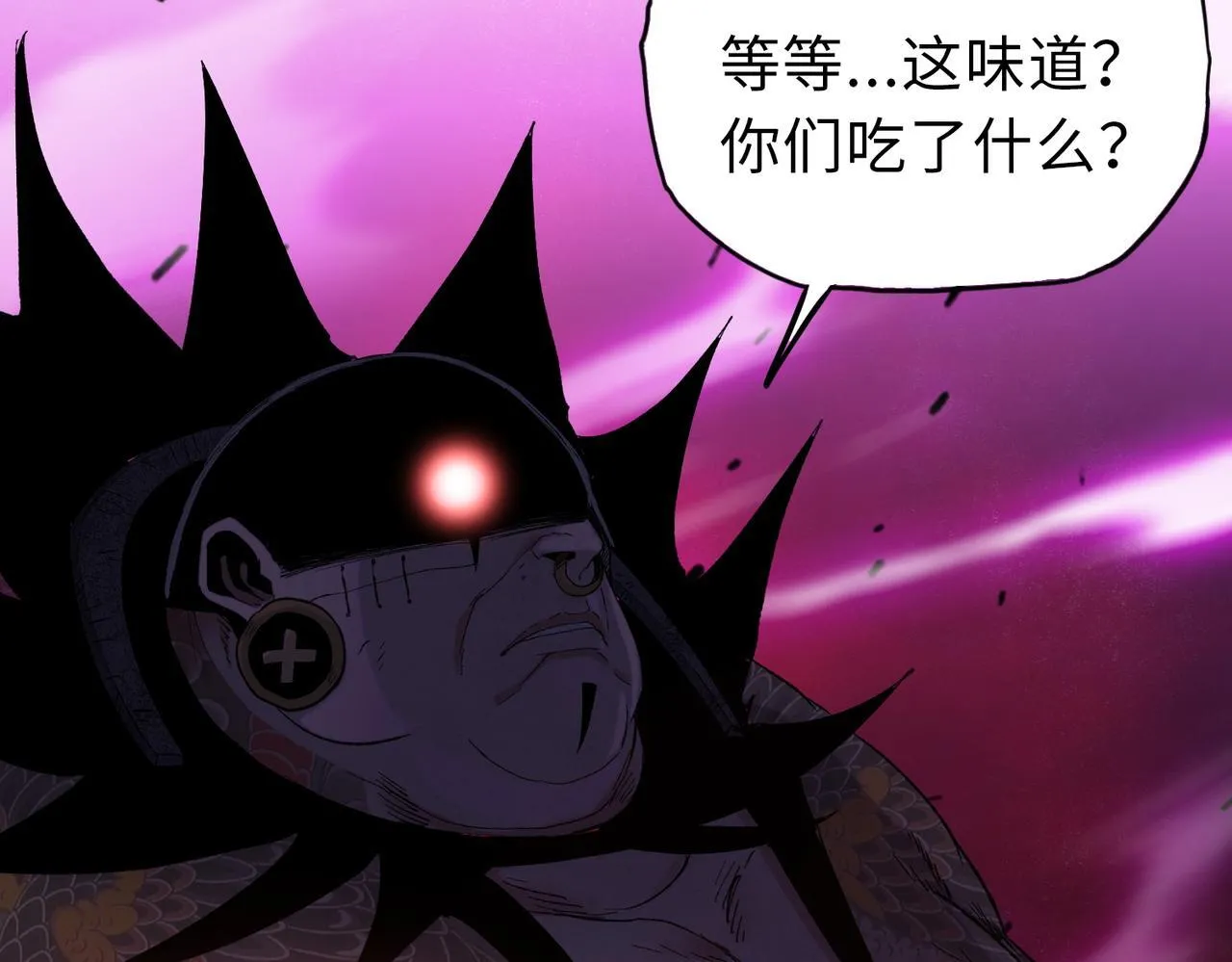 第21话 就凭你？也想当奴隶主？85