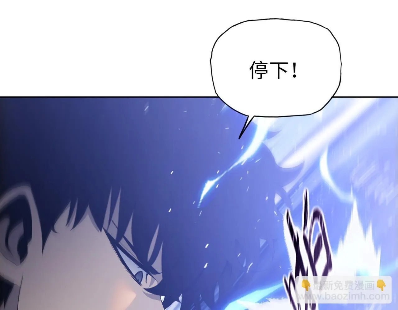 第25话 狗屁的进化！把人变成怪物而已75