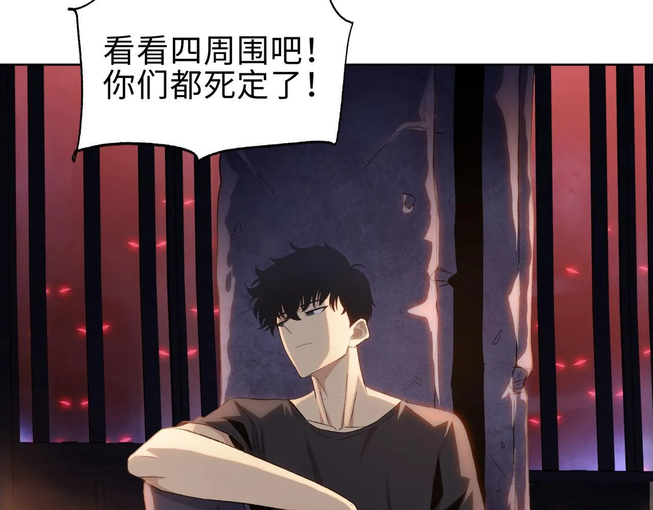 第25话 狗屁的进化！把人变成怪物而已152