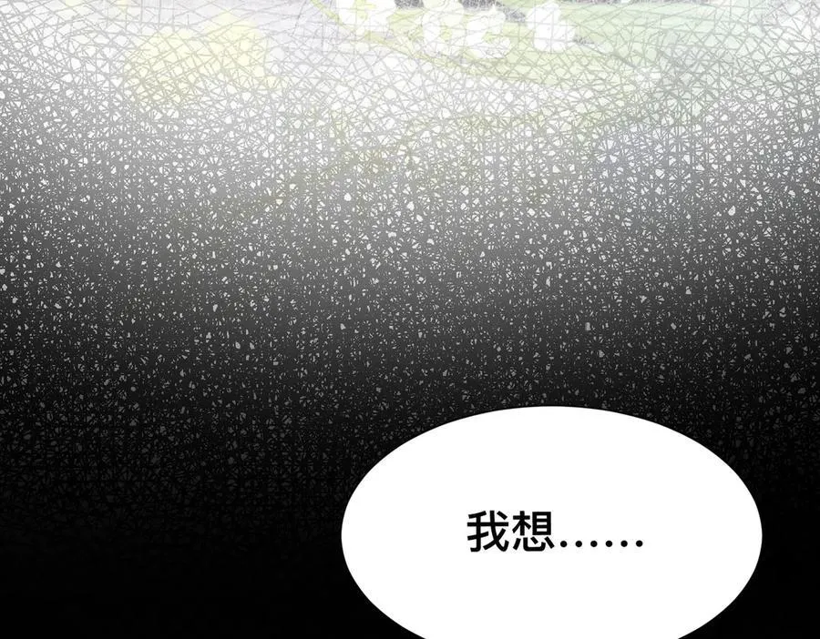 第51话 初心19
