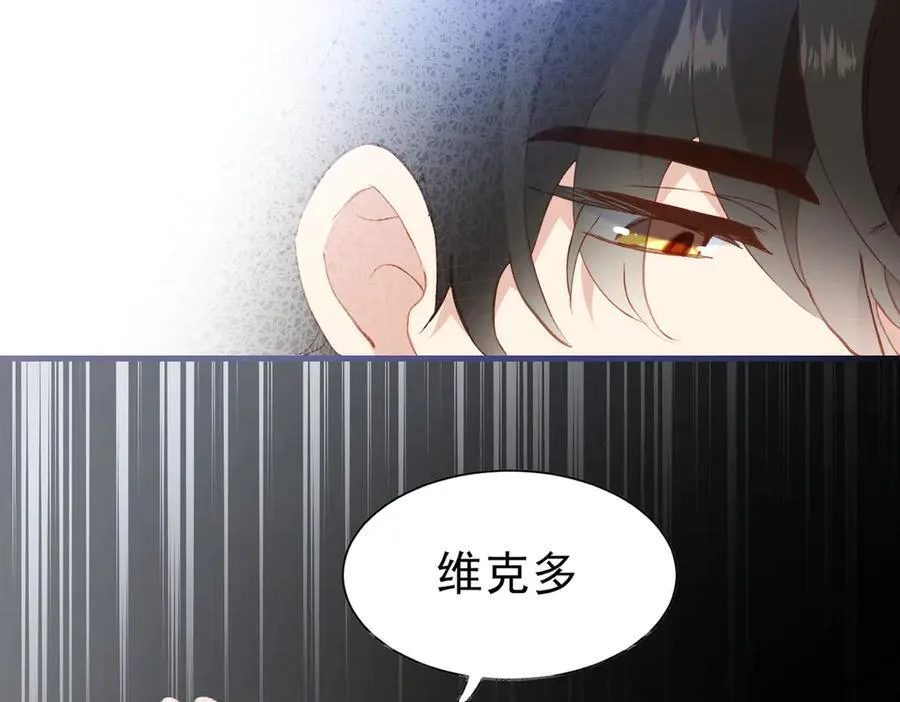 第51话 初心14