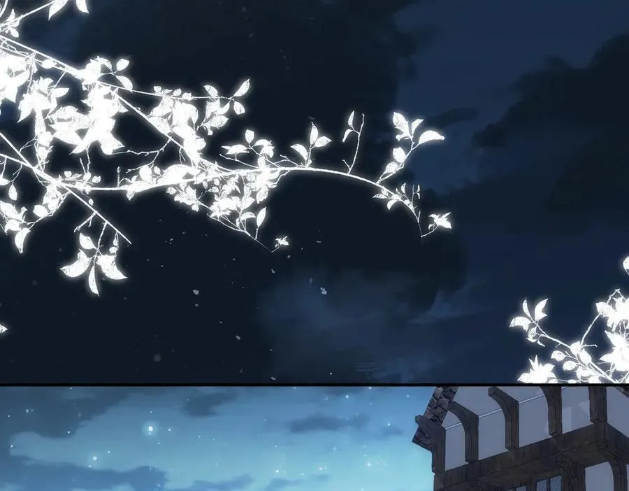 第46话 是爸爸呀59