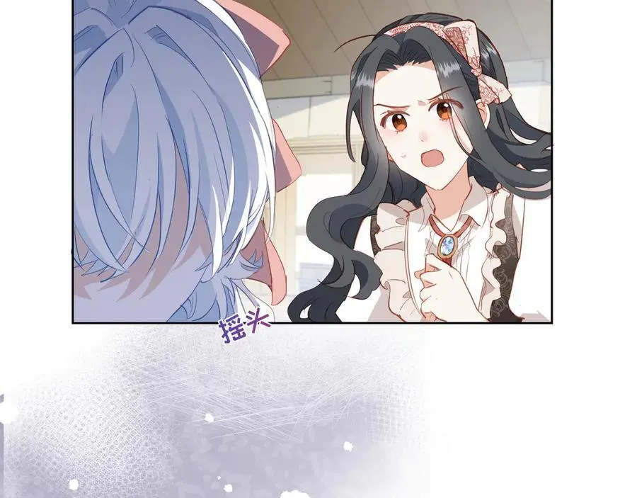 第44话 生气了78