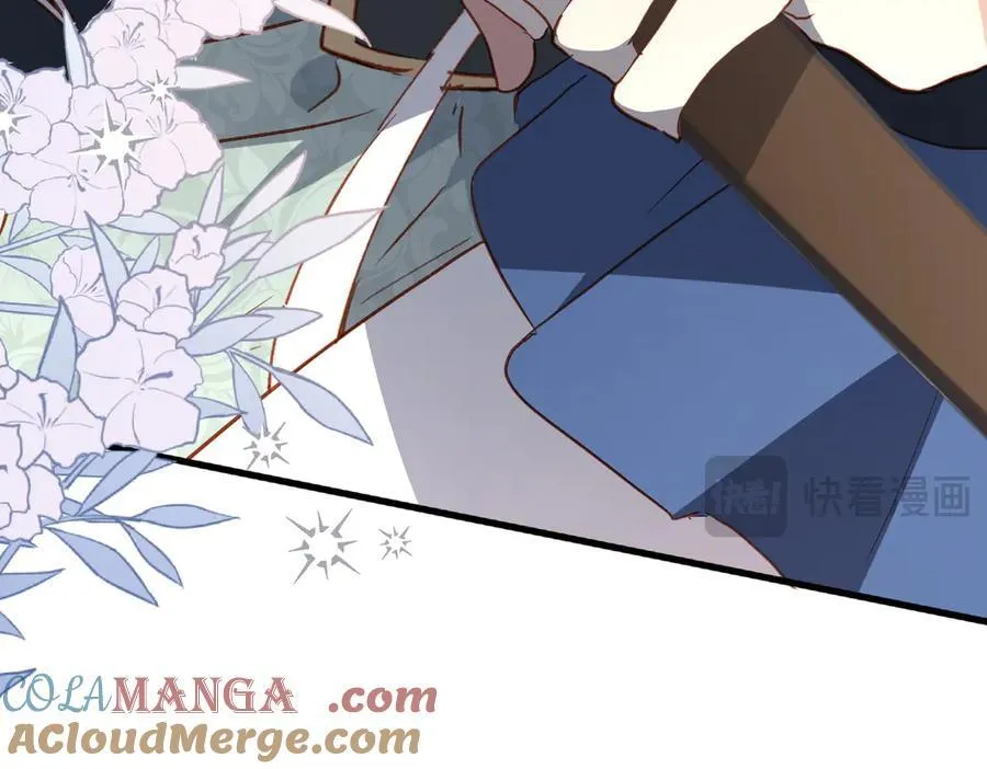 第47话 跟我离开这里88