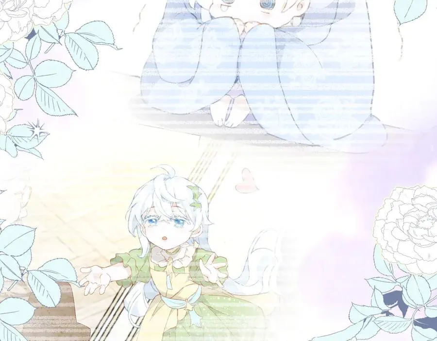 第47话 跟我离开这里97