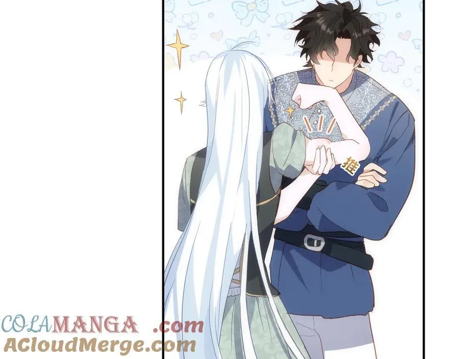 第46话 是爸爸呀24