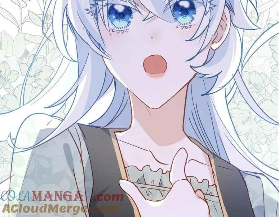 第47话 跟我离开这里108