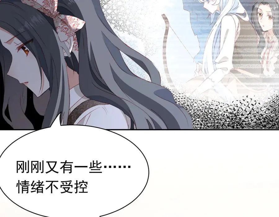 第45话 唯恐天下不乱6