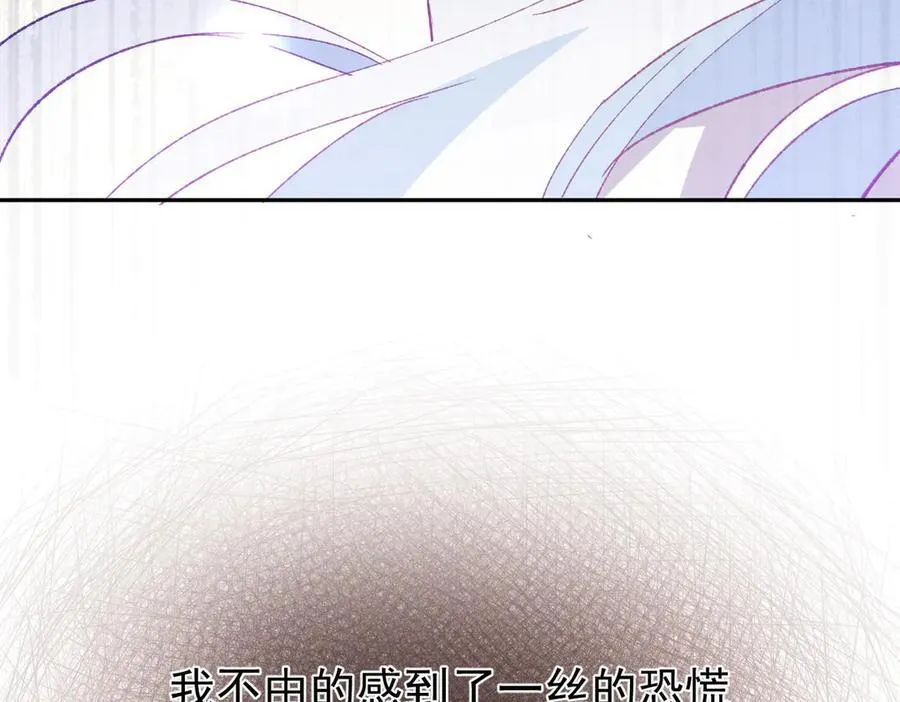 第45话 唯恐天下不乱26