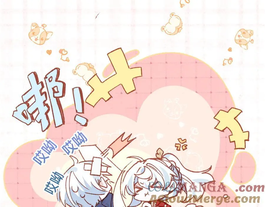 第48话 女儿恋爱了？6