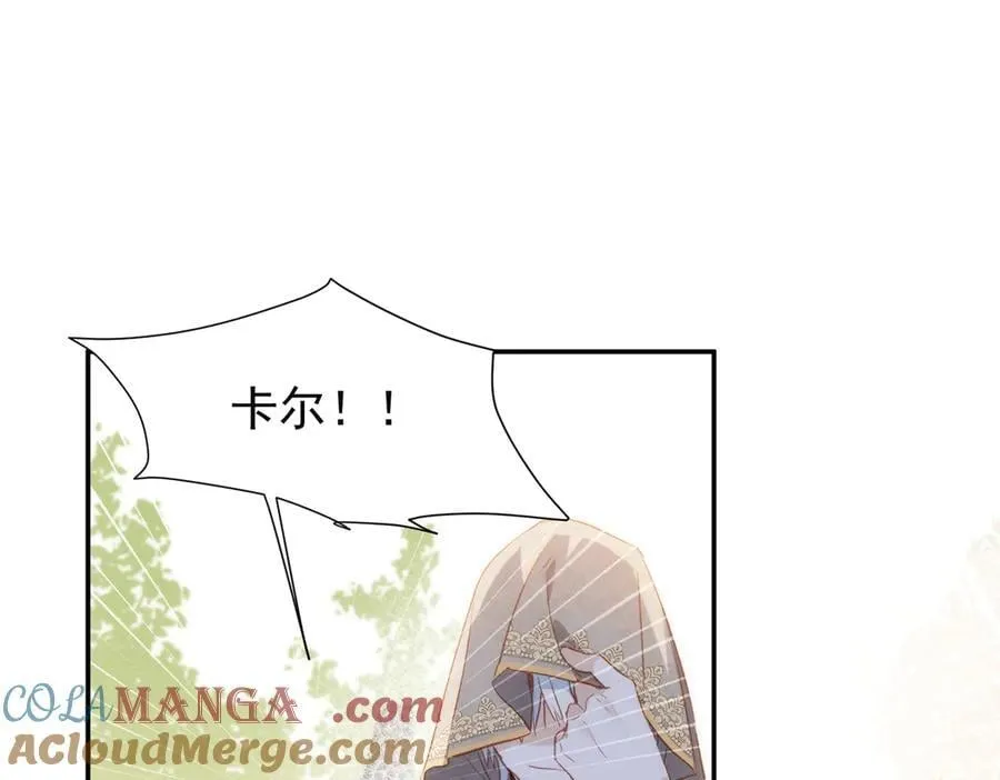 第45话 唯恐天下不乱108