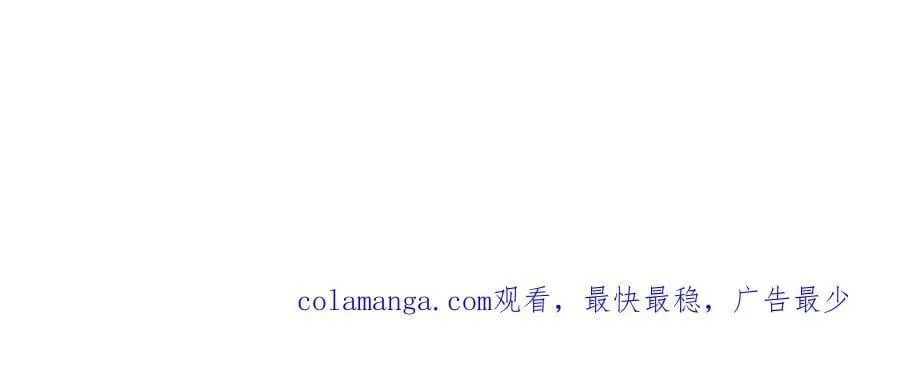 第43话 放下的勇气141