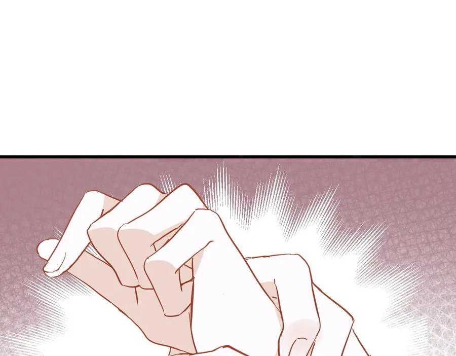 第47话 跟我离开这里70