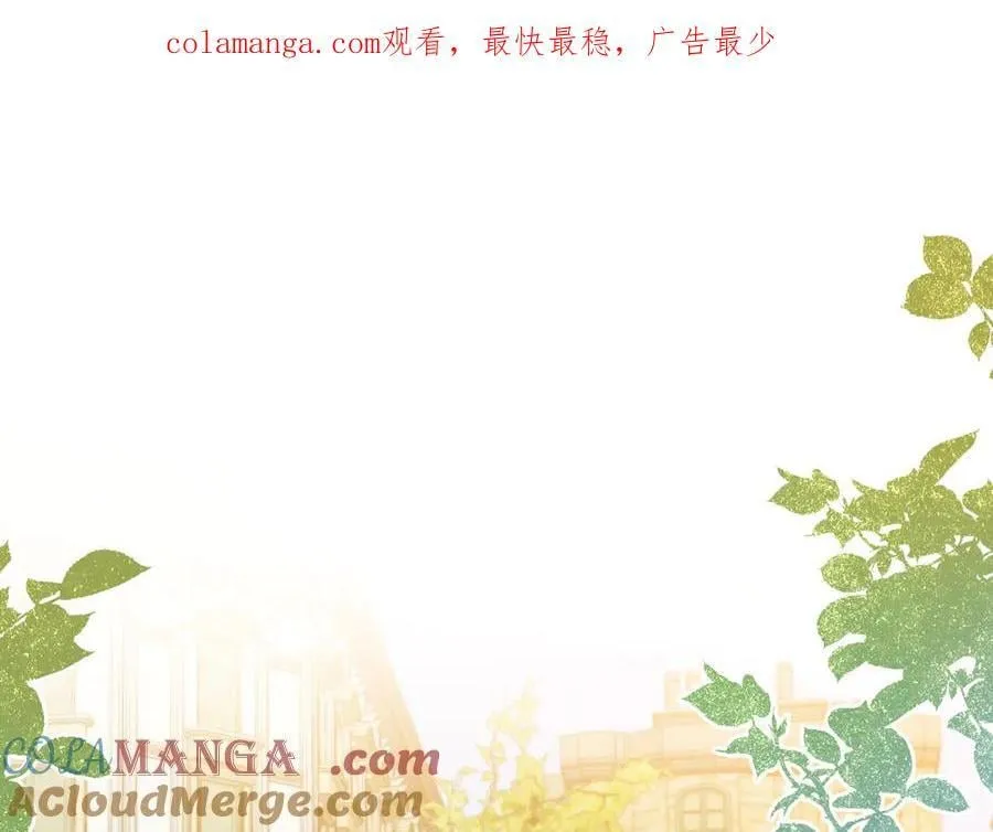 第51话 初心0