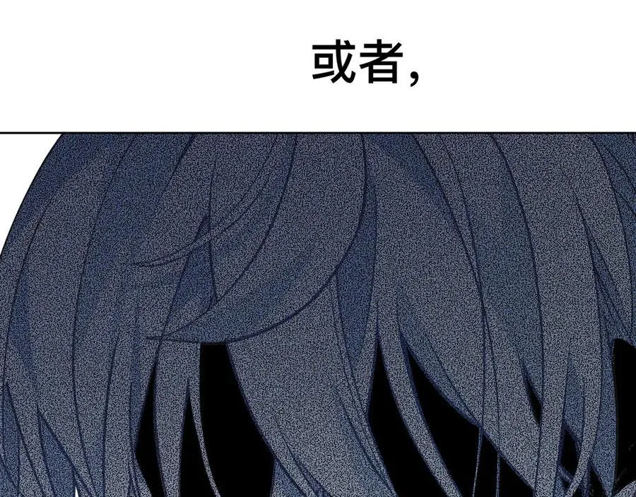 第44话 生气了131