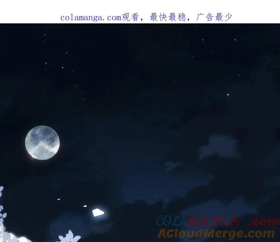 第41话 女孩们的觉悟0