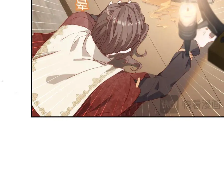第45话 唯恐天下不乱97