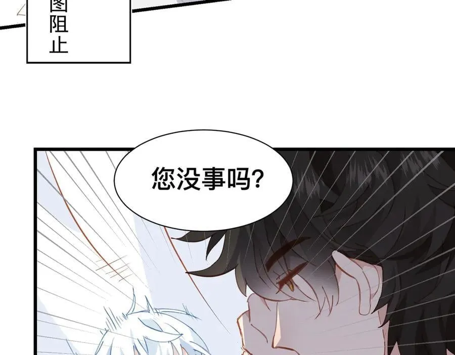 第51话 初心59