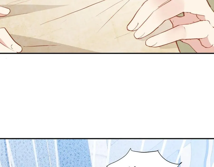 第49话 我拜托你矜持一点87