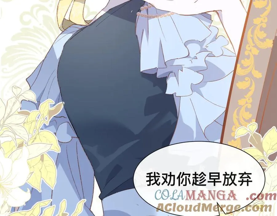 第51话 初心66