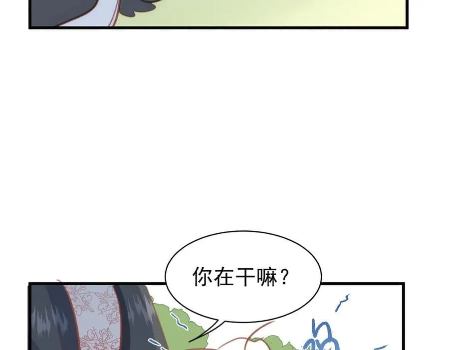第43话 放下的勇气105