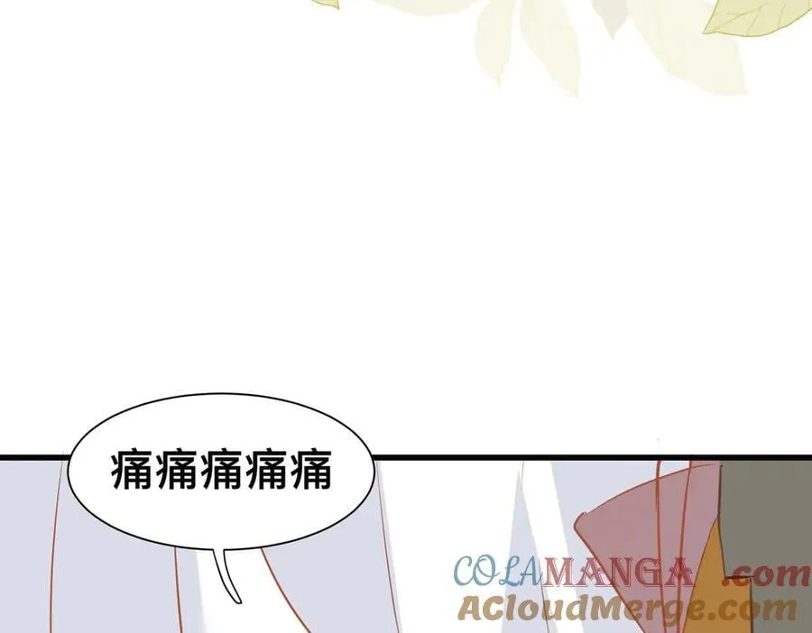 第51话 初心57